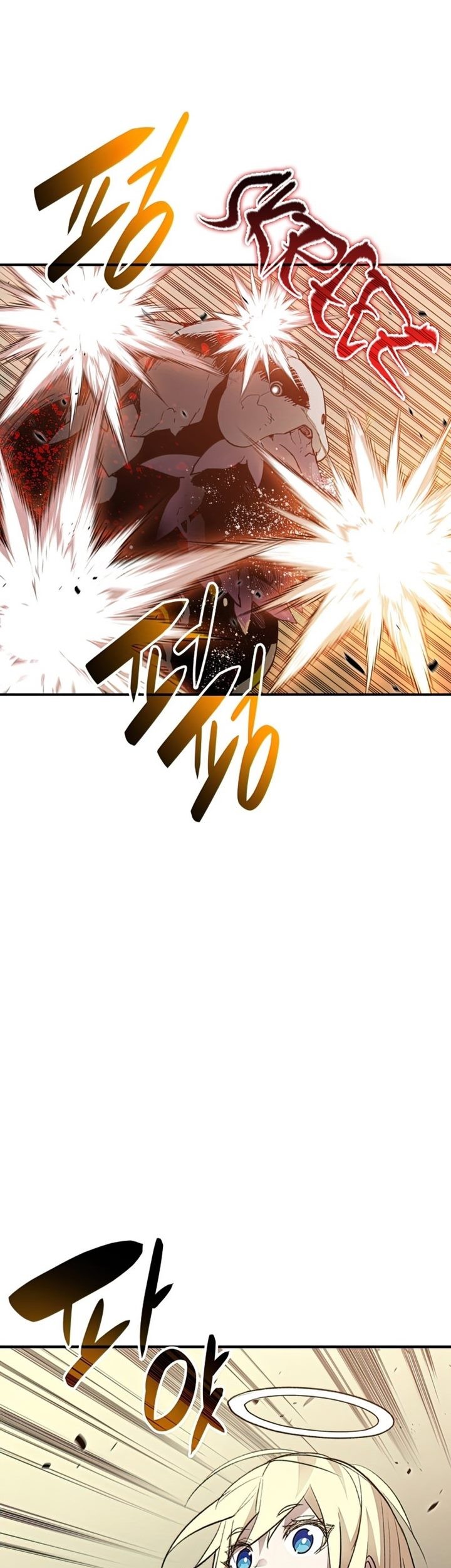 Worn and Torn Newbie Chapter 112 Gambar 50