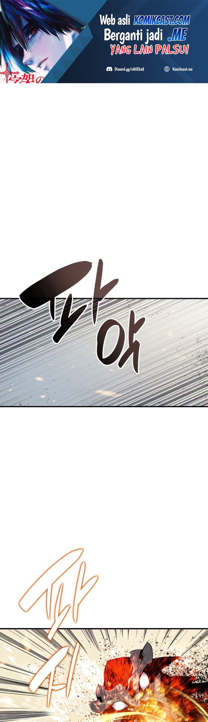 Baca Manhwa Worn and Torn Newbie Chapter 112 Gambar 2