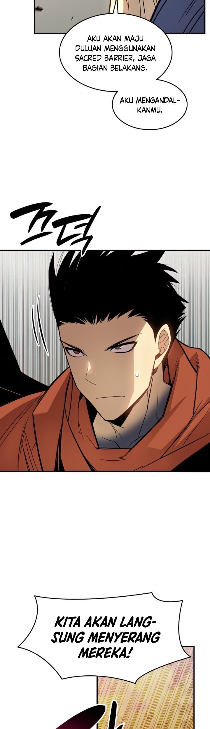 Worn and Torn Newbie Chapter 112 Gambar 80