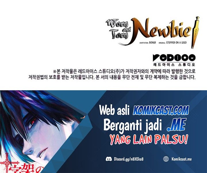 Worn and Torn Newbie Chapter 112 Gambar 83