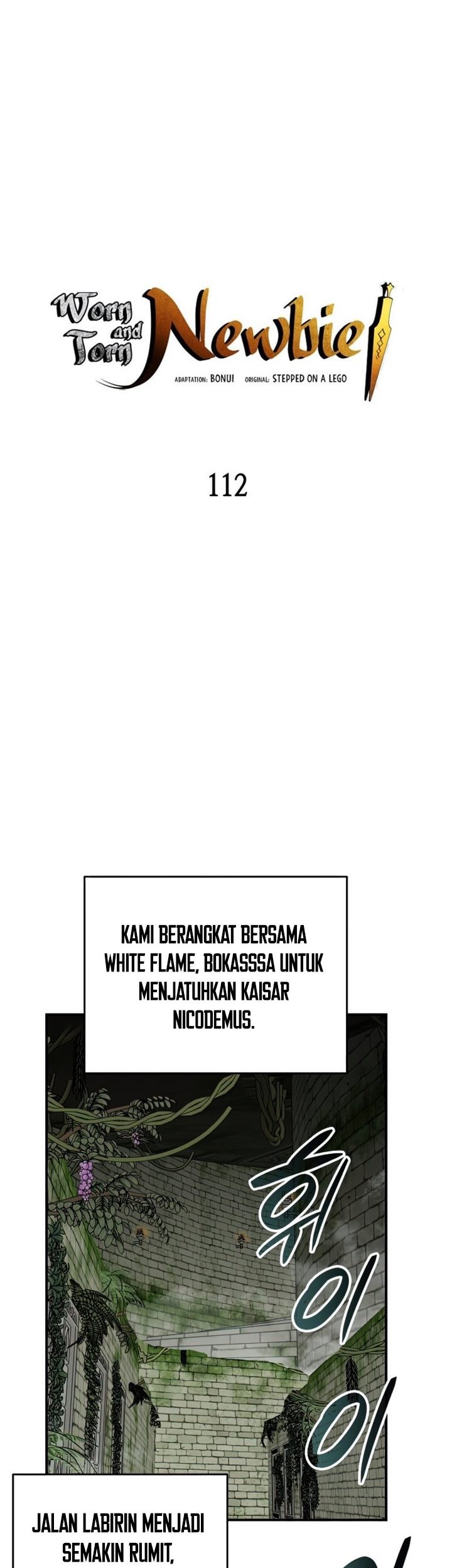 Worn and Torn Newbie Chapter 112 Gambar 10