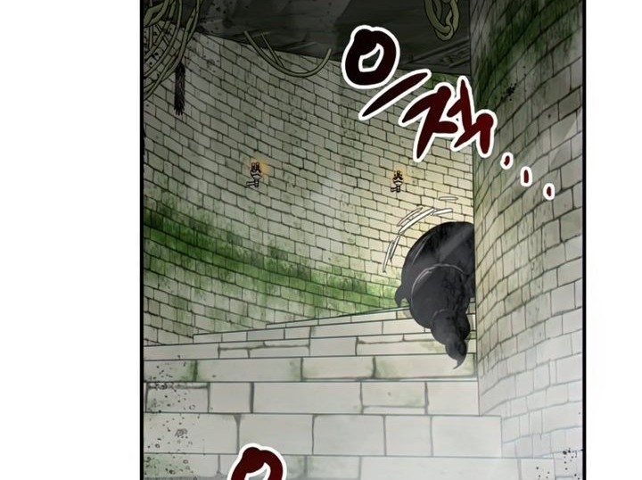 Worn and Torn Newbie Chapter 112 Gambar 17