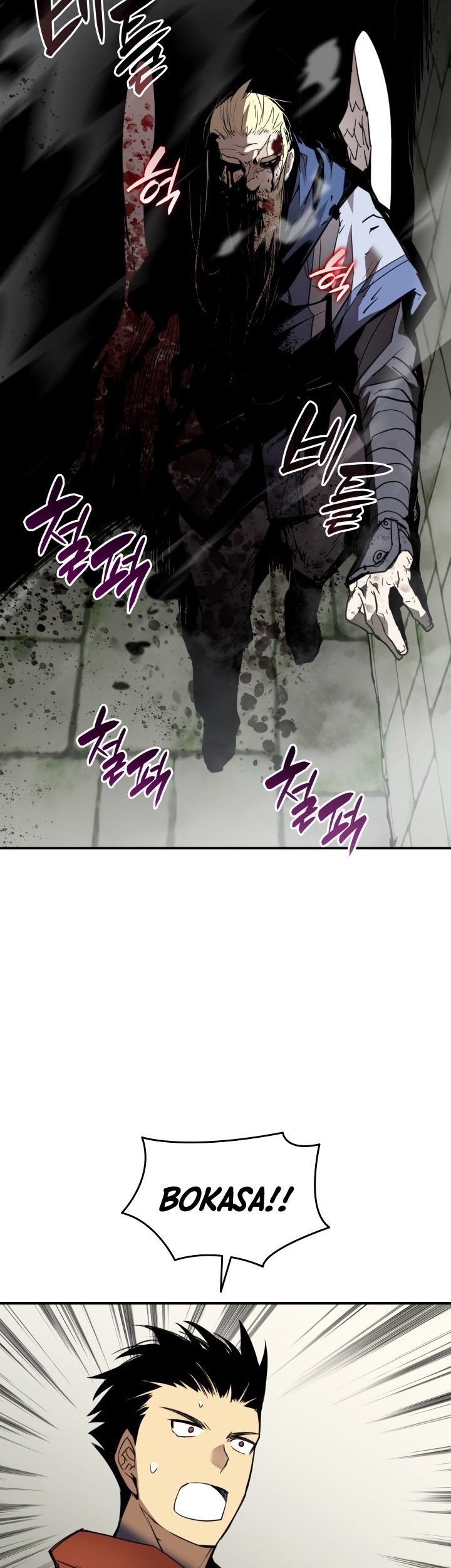 Worn and Torn Newbie Chapter 113 Gambar 34