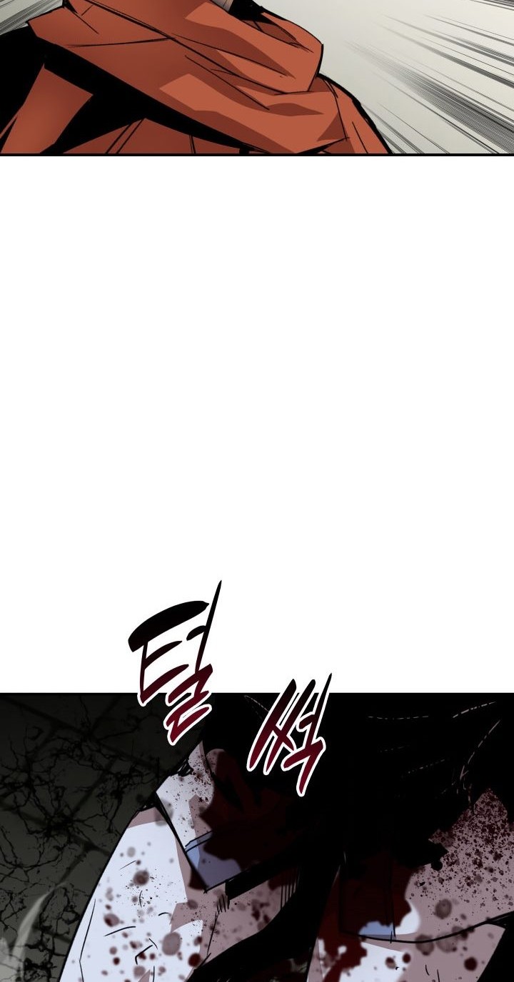 Worn and Torn Newbie Chapter 113 Gambar 35