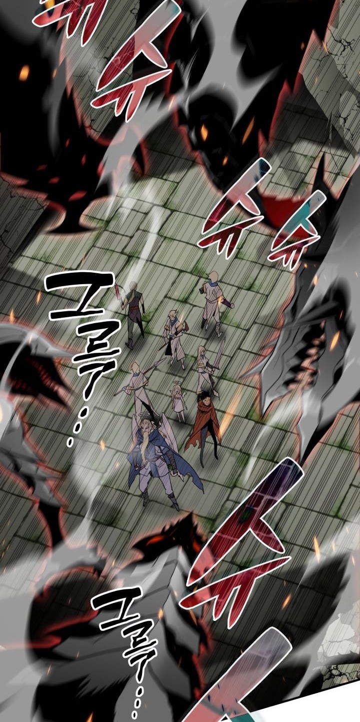 Worn and Torn Newbie Chapter 113 Gambar 5