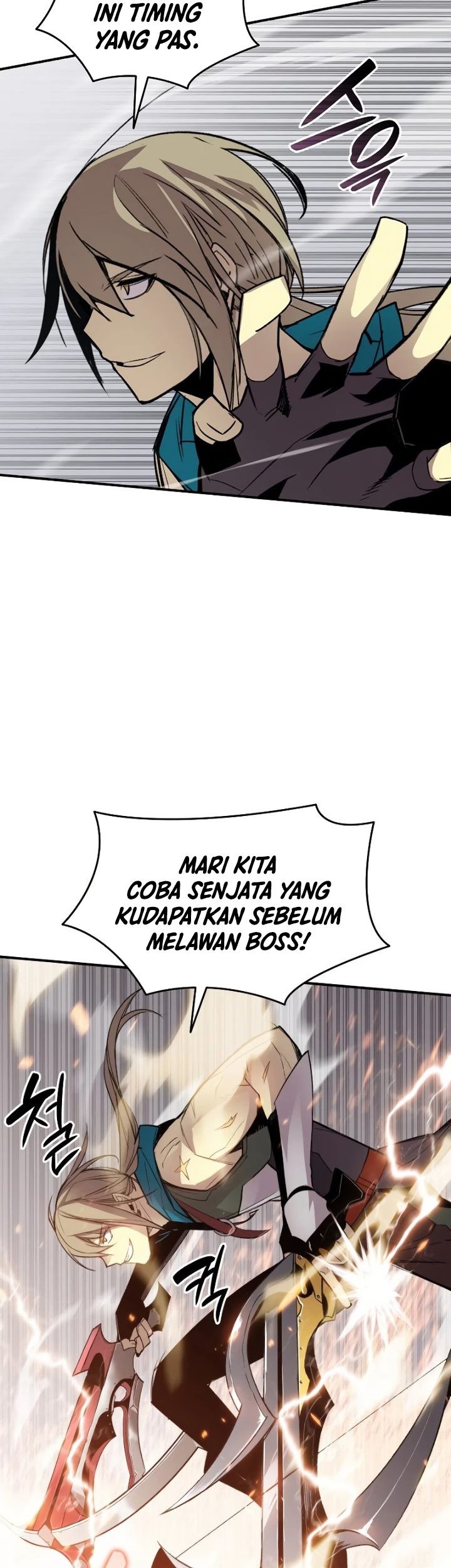 Worn and Torn Newbie Chapter 114 Gambar 20