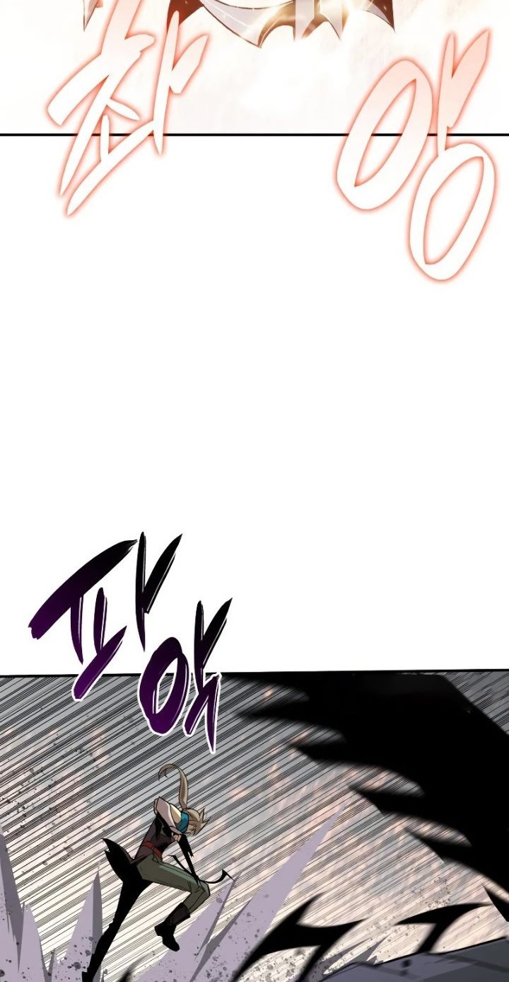 Worn and Torn Newbie Chapter 114 Gambar 21