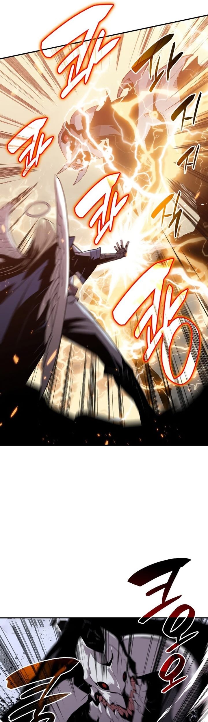 Worn and Torn Newbie Chapter 114 Gambar 26