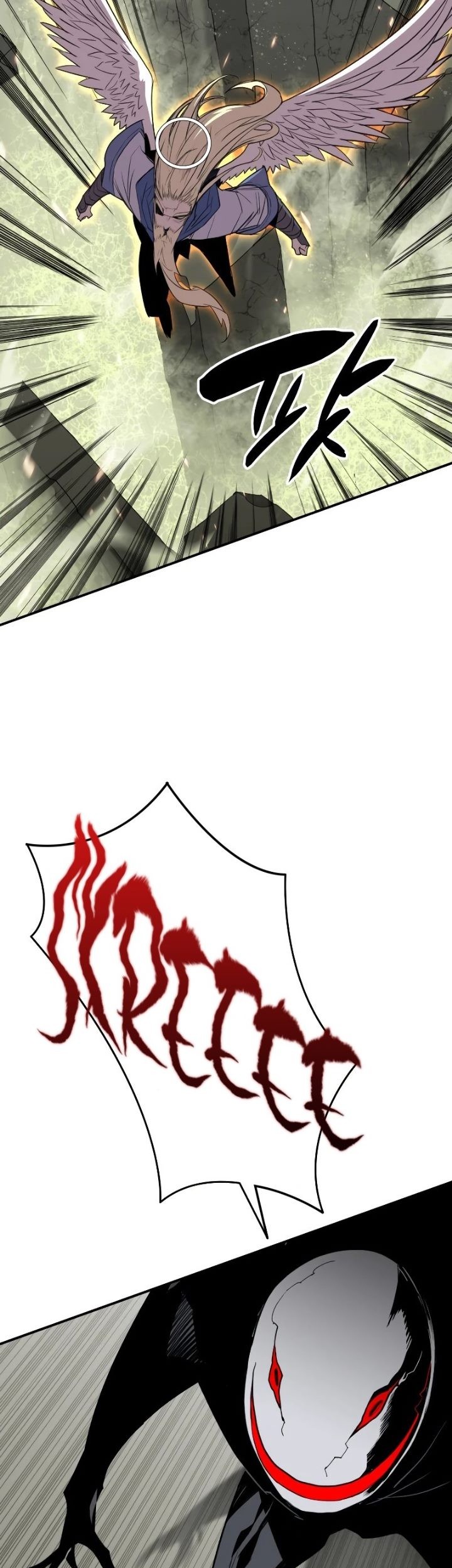 Worn and Torn Newbie Chapter 114 Gambar 46
