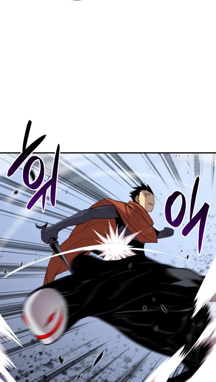 Worn and Torn Newbie Chapter 114 Gambar 51