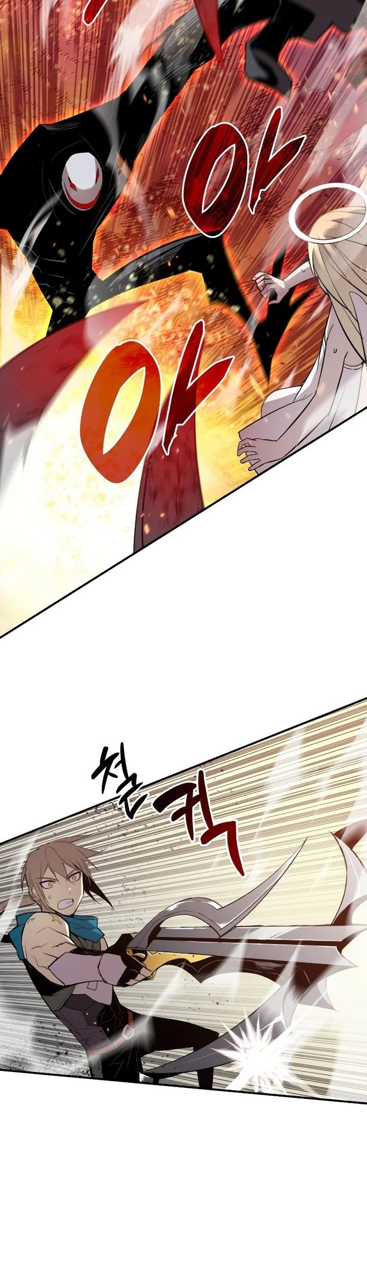 Worn and Torn Newbie Chapter 114 Gambar 54