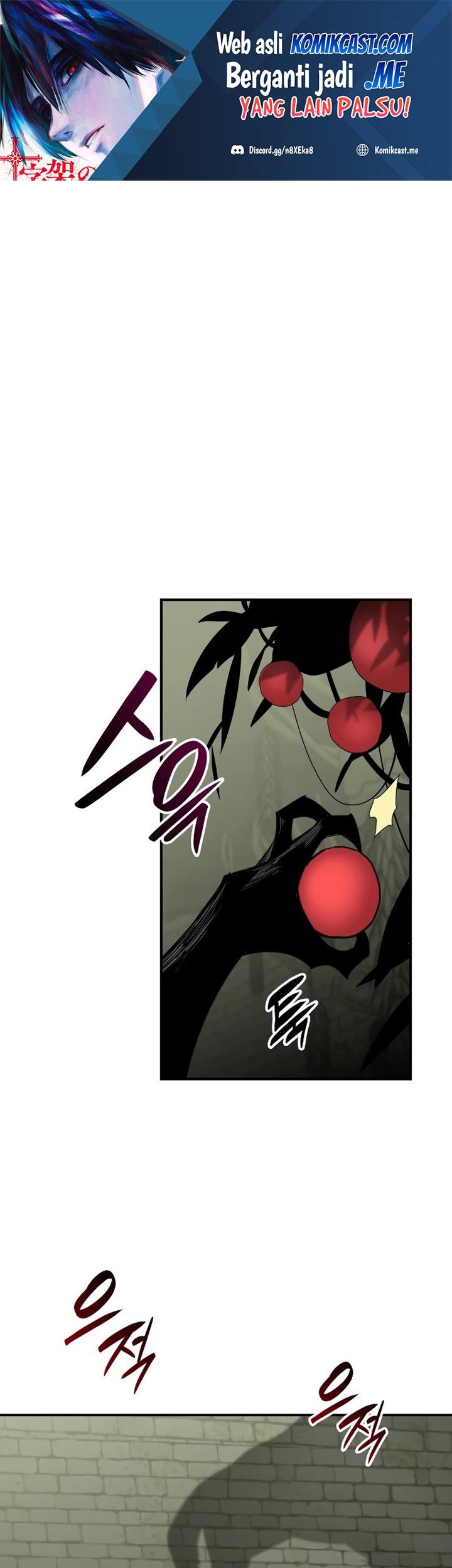 Baca Manhwa Worn and Torn Newbie Chapter 114 Gambar 2