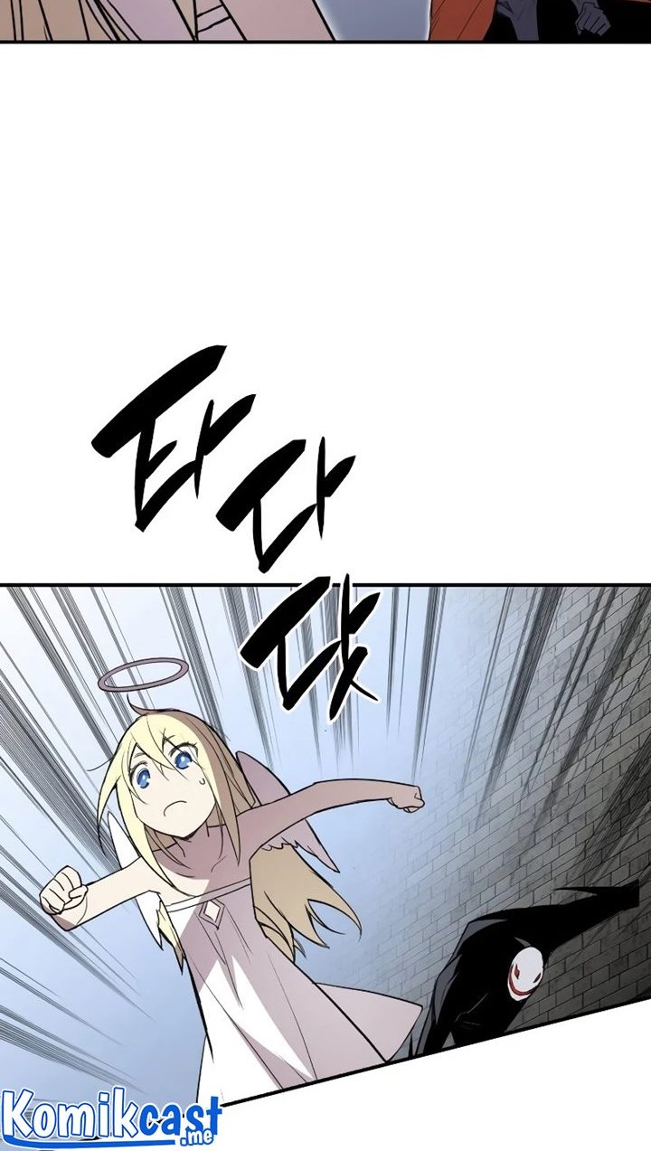 Worn and Torn Newbie Chapter 114 Gambar 61