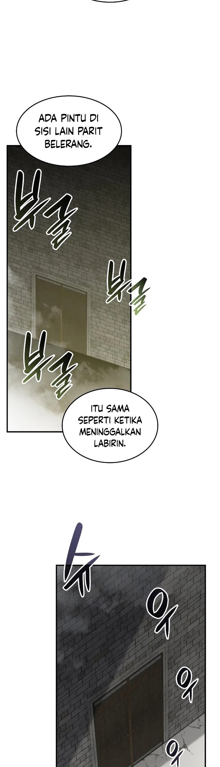 Worn and Torn Newbie Chapter 114 Gambar 12