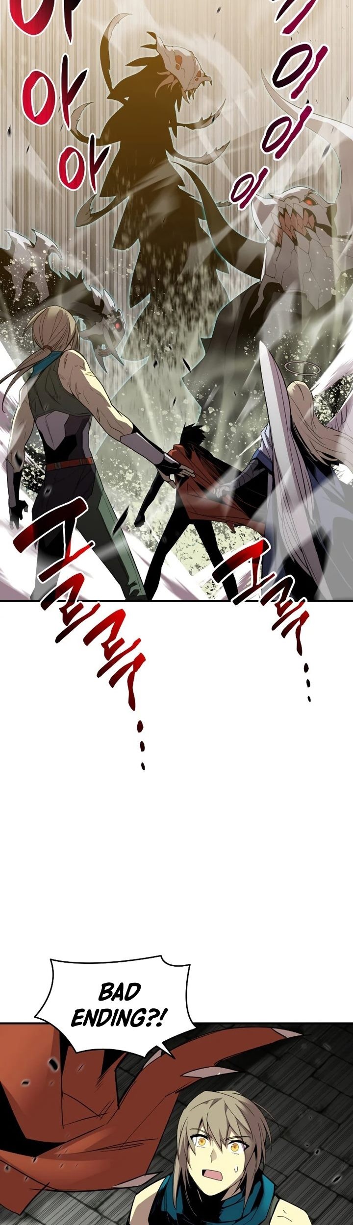 Worn and Torn Newbie Chapter 114 Gambar 16