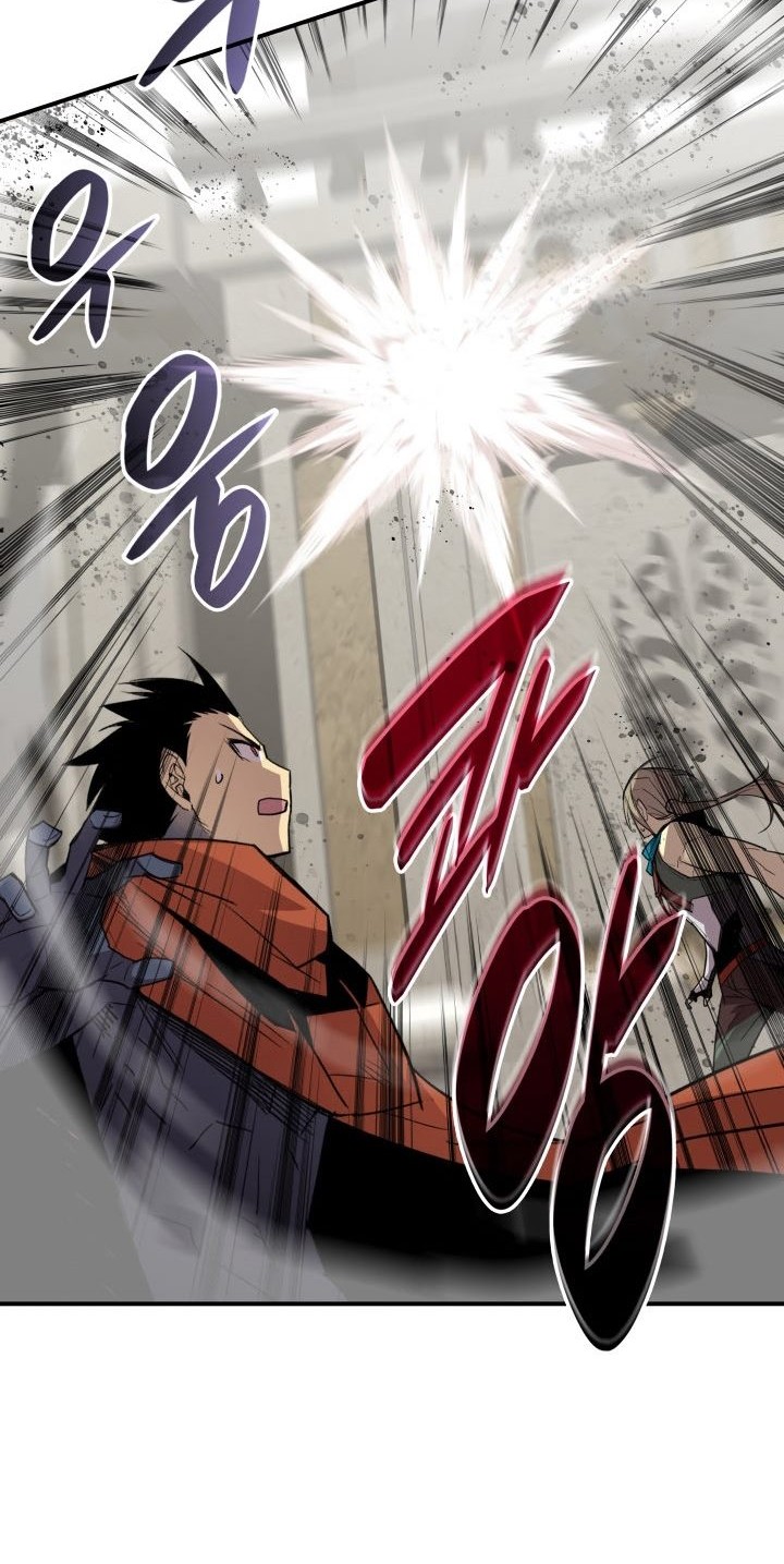 Worn and Torn Newbie Chapter 115 Gambar 19