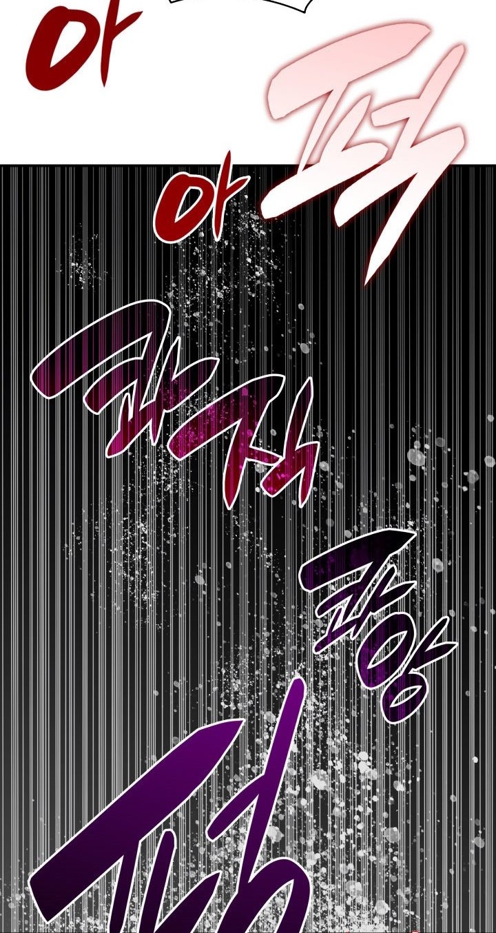 Worn and Torn Newbie Chapter 115 Gambar 41