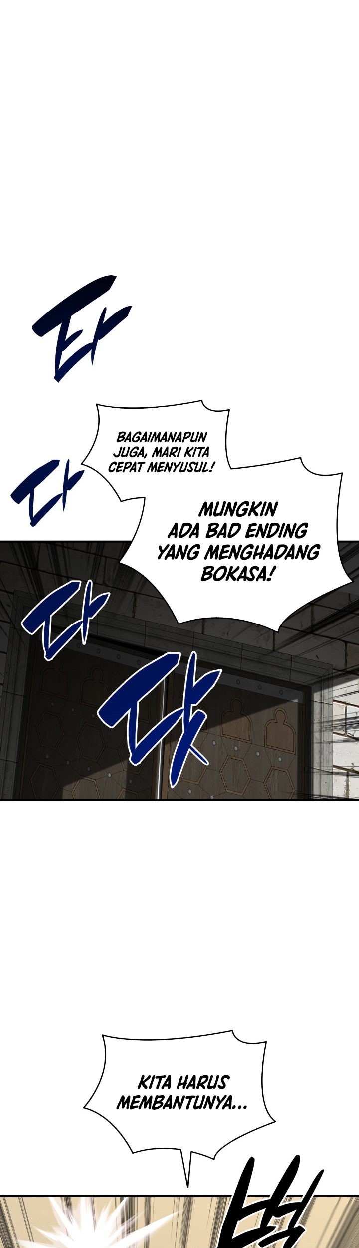 Worn and Torn Newbie Chapter 115 Gambar 10