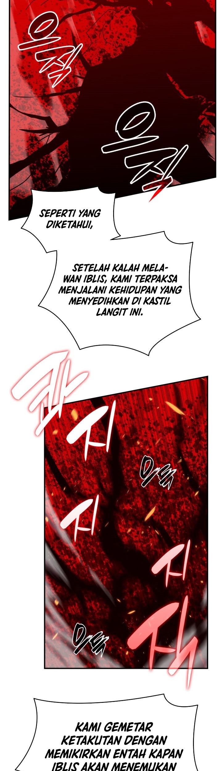 Worn and Torn Newbie Chapter 116 Gambar 18