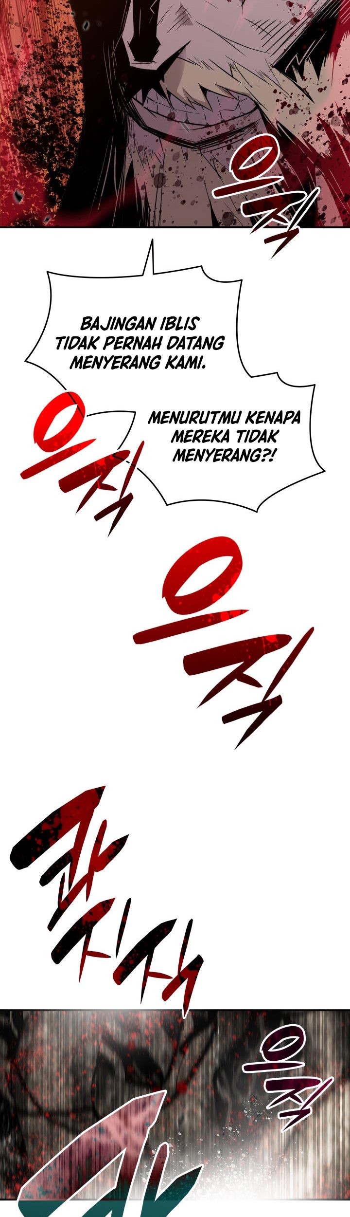 Worn and Torn Newbie Chapter 116 Gambar 20
