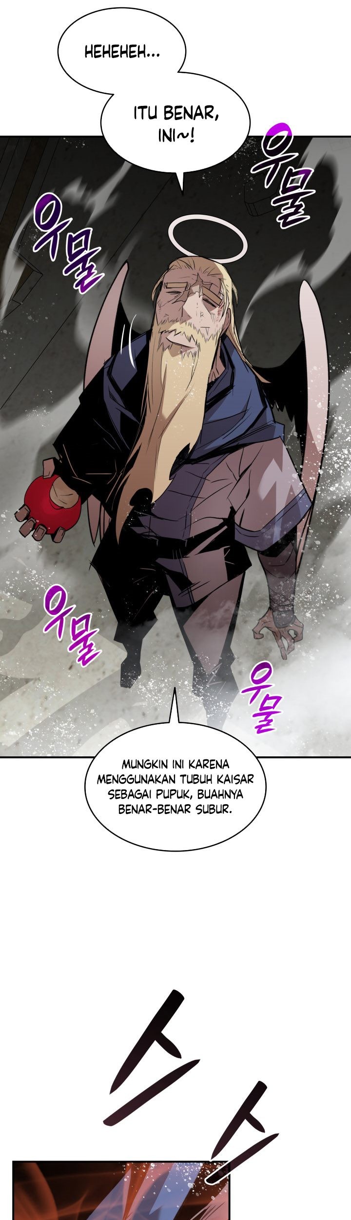 Worn and Torn Newbie Chapter 116 Gambar 28