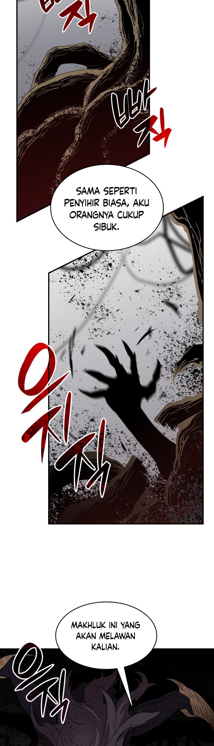 Worn and Torn Newbie Chapter 116 Gambar 36