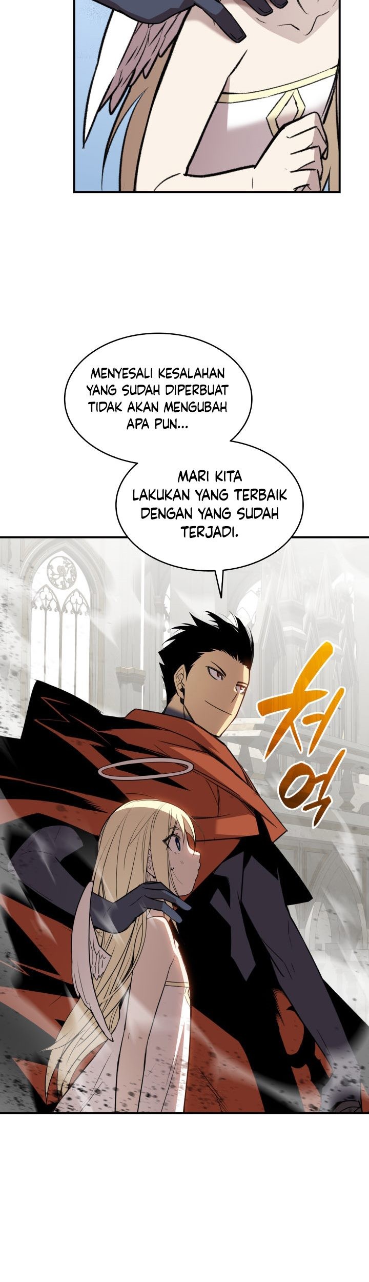 Worn and Torn Newbie Chapter 116 Gambar 46