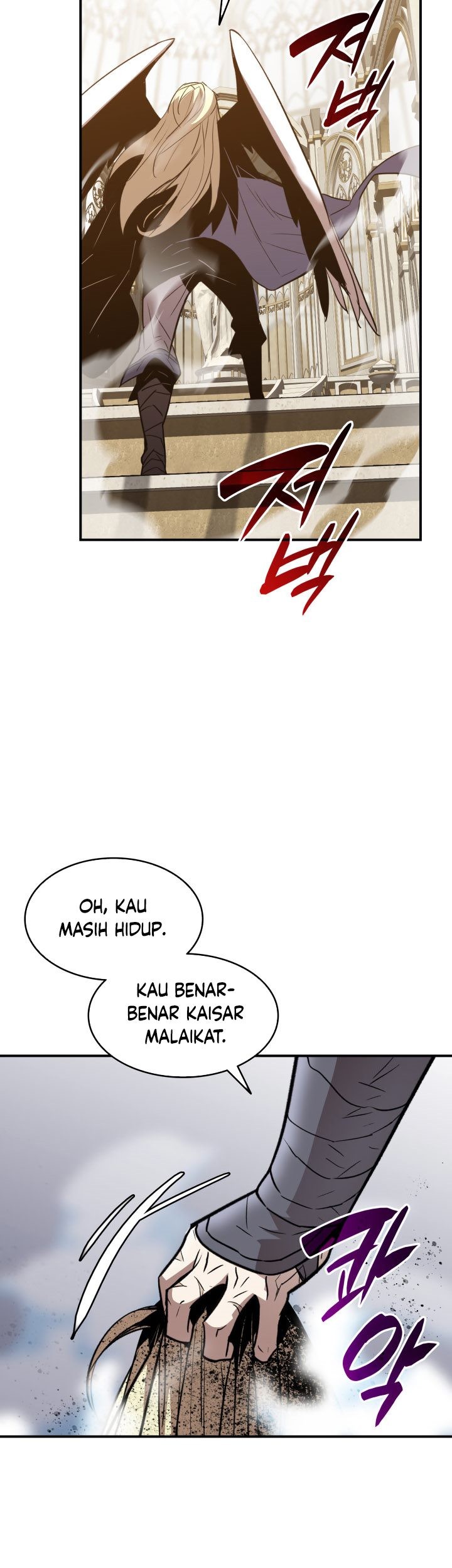 Worn and Torn Newbie Chapter 116 Gambar 6