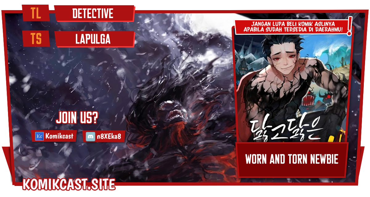 Baca Komik Worn and Torn Newbie Chapter 117 Gambar 1