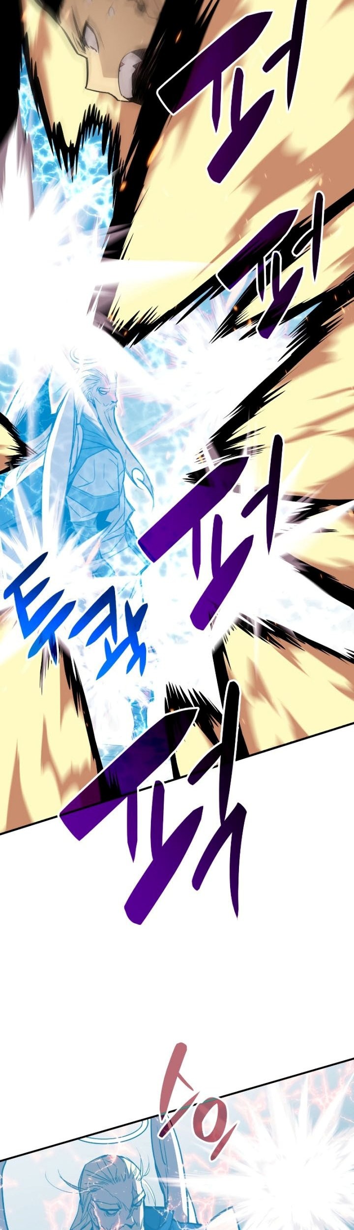 Worn and Torn Newbie Chapter 117 Gambar 36