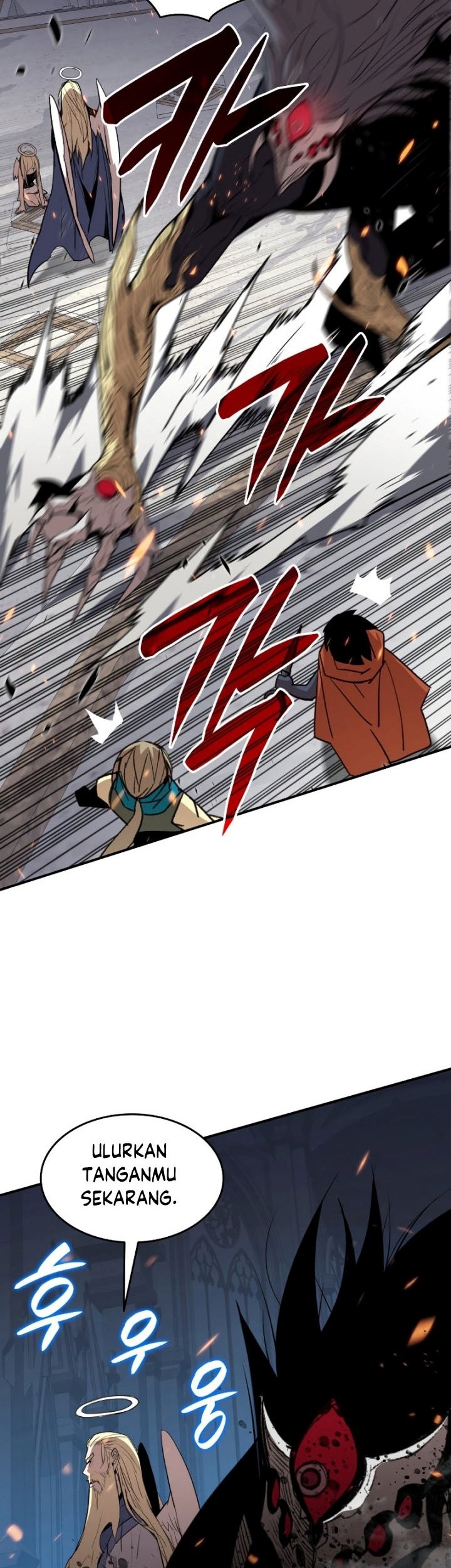 Worn and Torn Newbie Chapter 117 Gambar 44