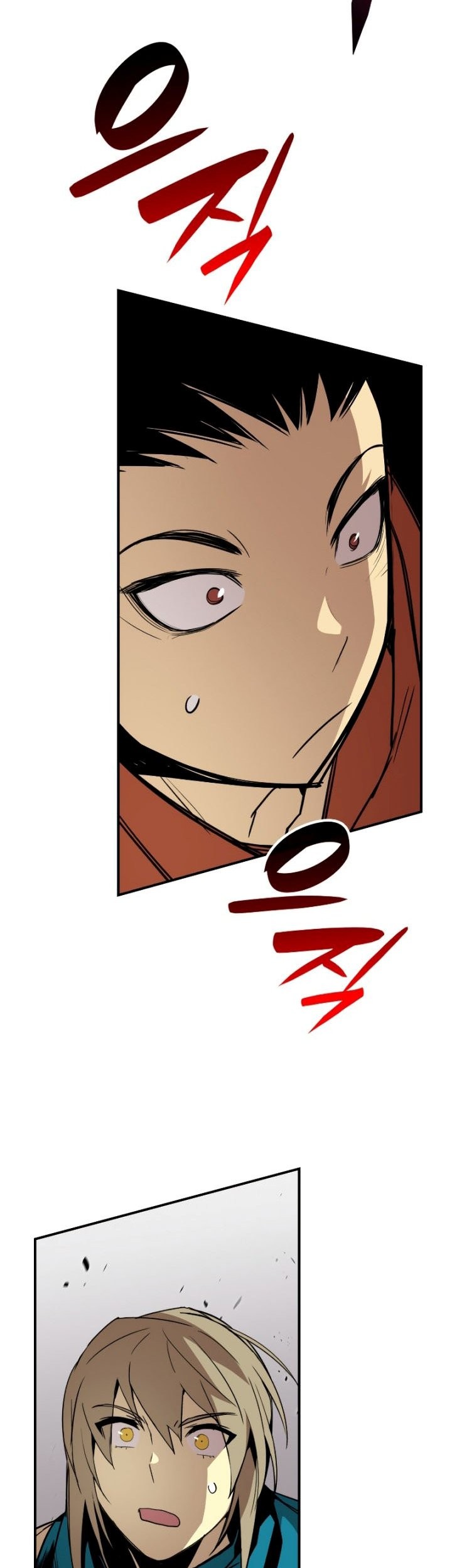 Worn and Torn Newbie Chapter 117 Gambar 48