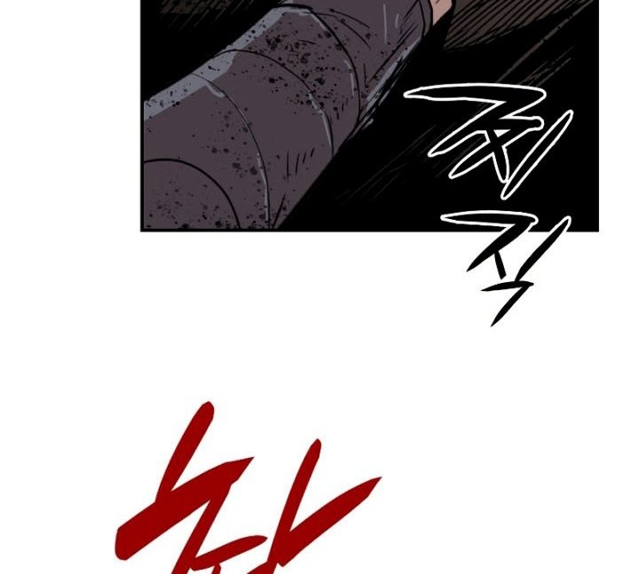 Worn and Torn Newbie Chapter 117 Gambar 53