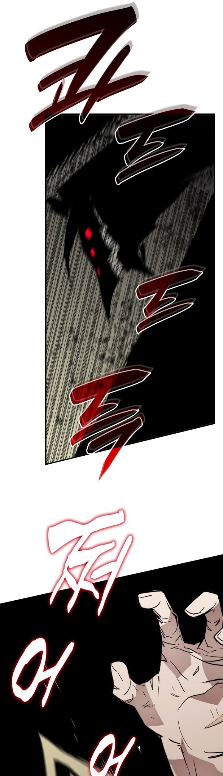 Worn and Torn Newbie Chapter 117 Gambar 74