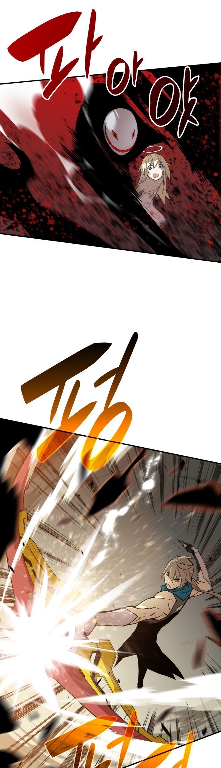 Worn and Torn Newbie Chapter 118 Gambar 50
