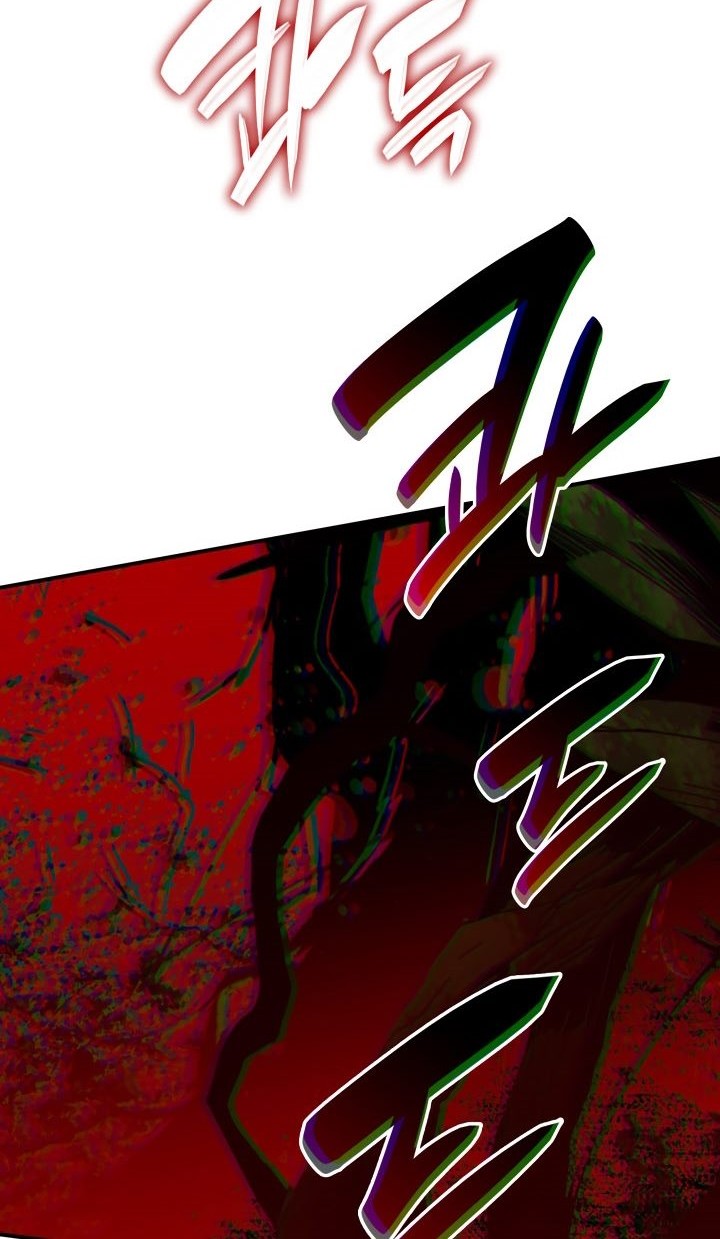 Worn and Torn Newbie Chapter 118 Gambar 5