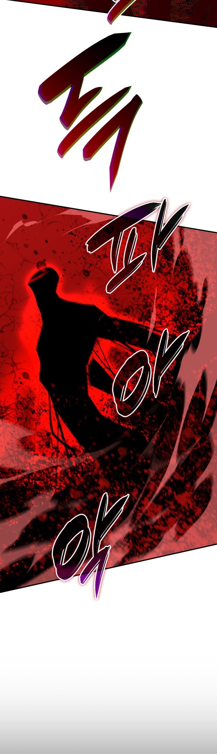 Worn and Torn Newbie Chapter 118 Gambar 6