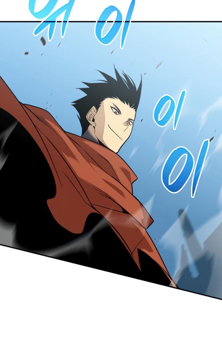 Worn and Torn Newbie Chapter 119 Gambar 21