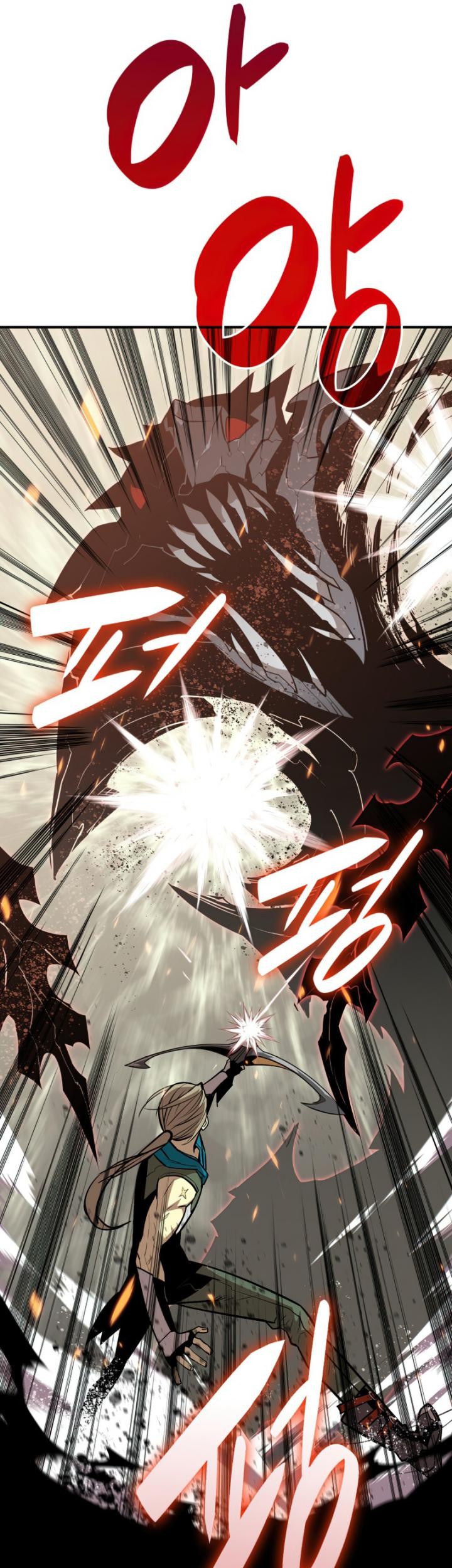 Worn and Torn Newbie Chapter 119 Gambar 9