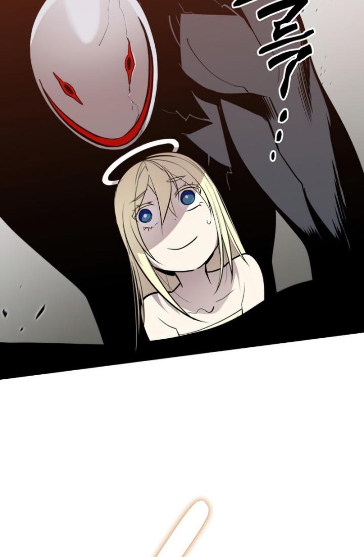 Worn and Torn Newbie Chapter 119 Gambar 12
