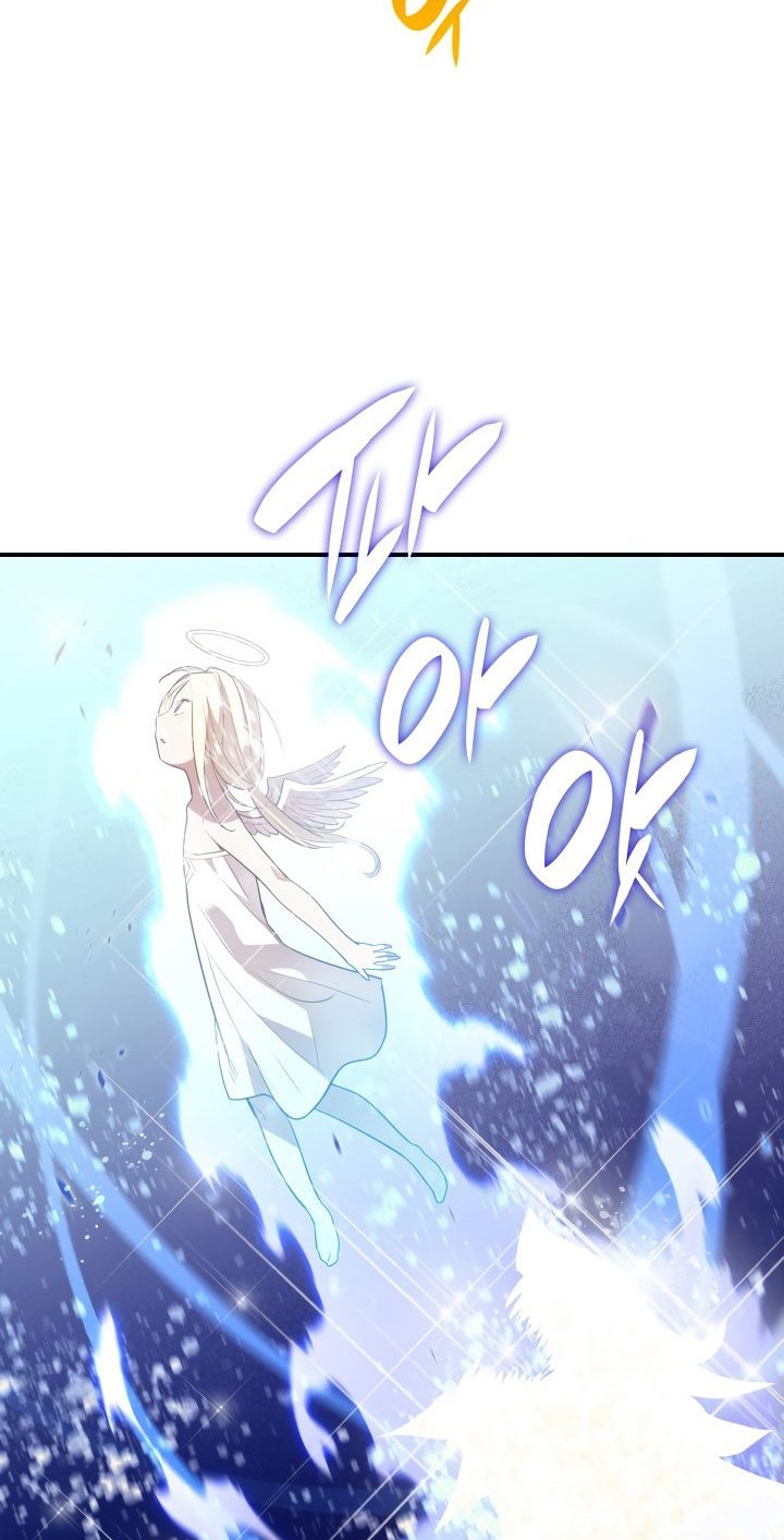 Worn and Torn Newbie Chapter 120 Gambar 21
