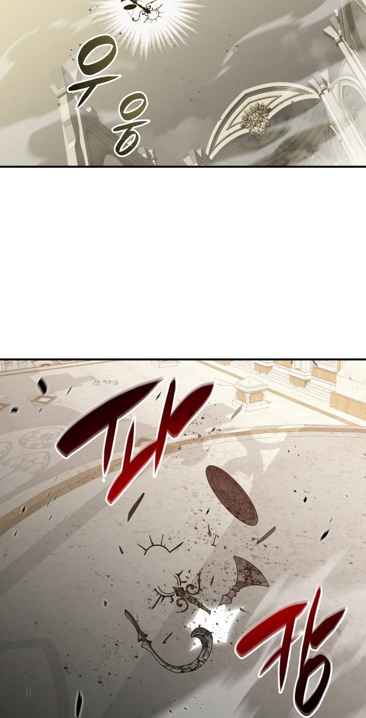 Worn and Torn Newbie Chapter 120 Gambar 29