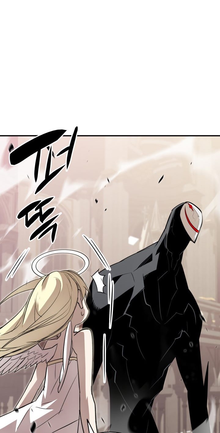 Worn and Torn Newbie Chapter 120 Gambar 35