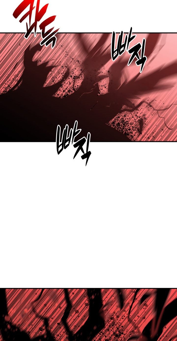Worn and Torn Newbie Chapter 120 Gambar 47