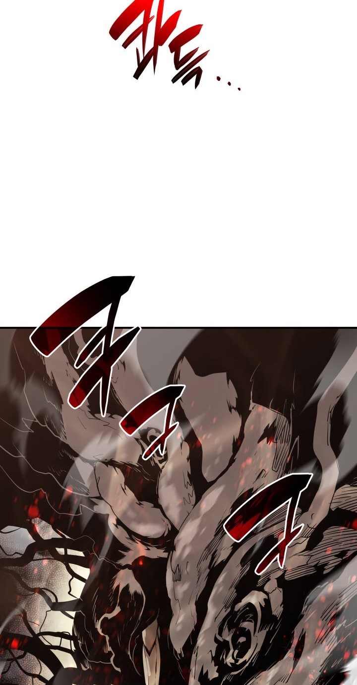 Worn and Torn Newbie Chapter 120 Gambar 51