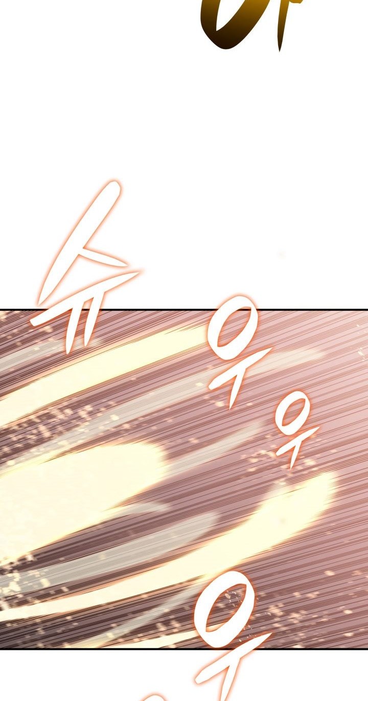 Worn and Torn Newbie Chapter 120 Gambar 17