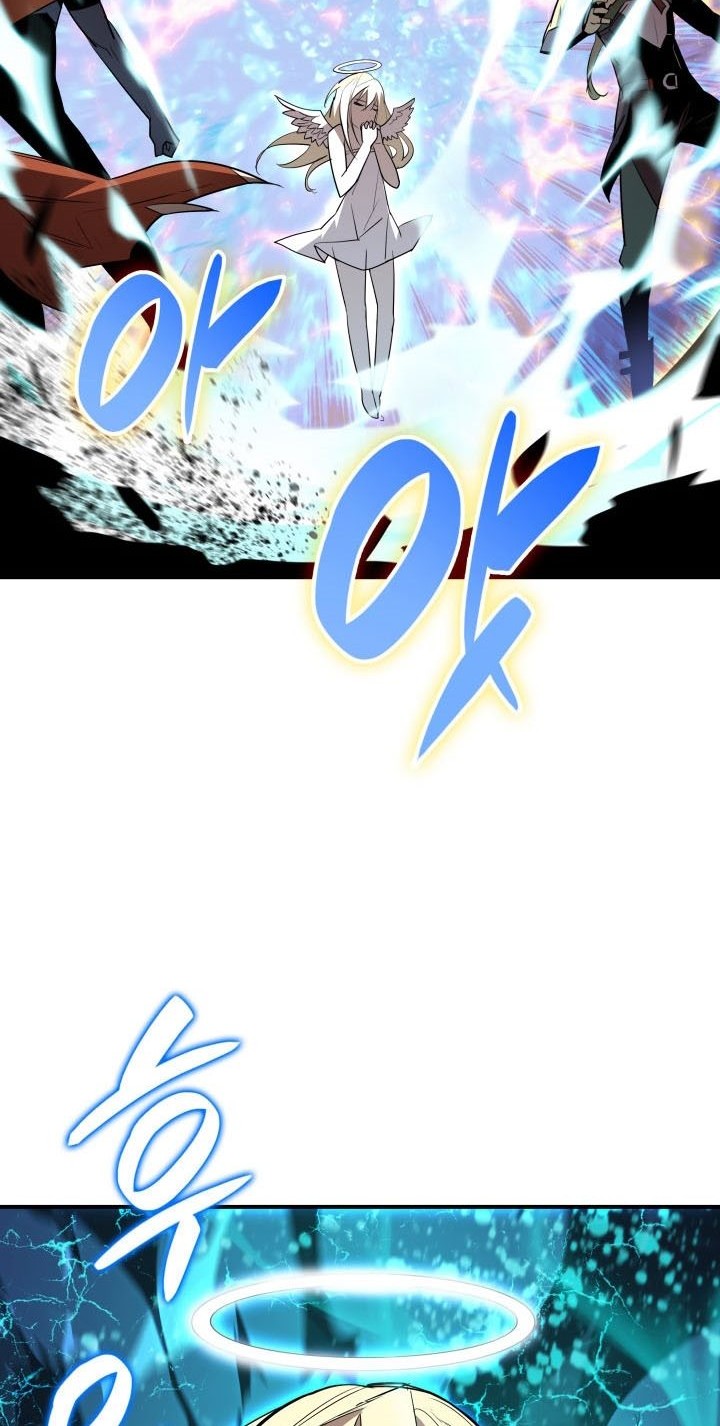 Worn and Torn Newbie Chapter 121 Gambar 37
