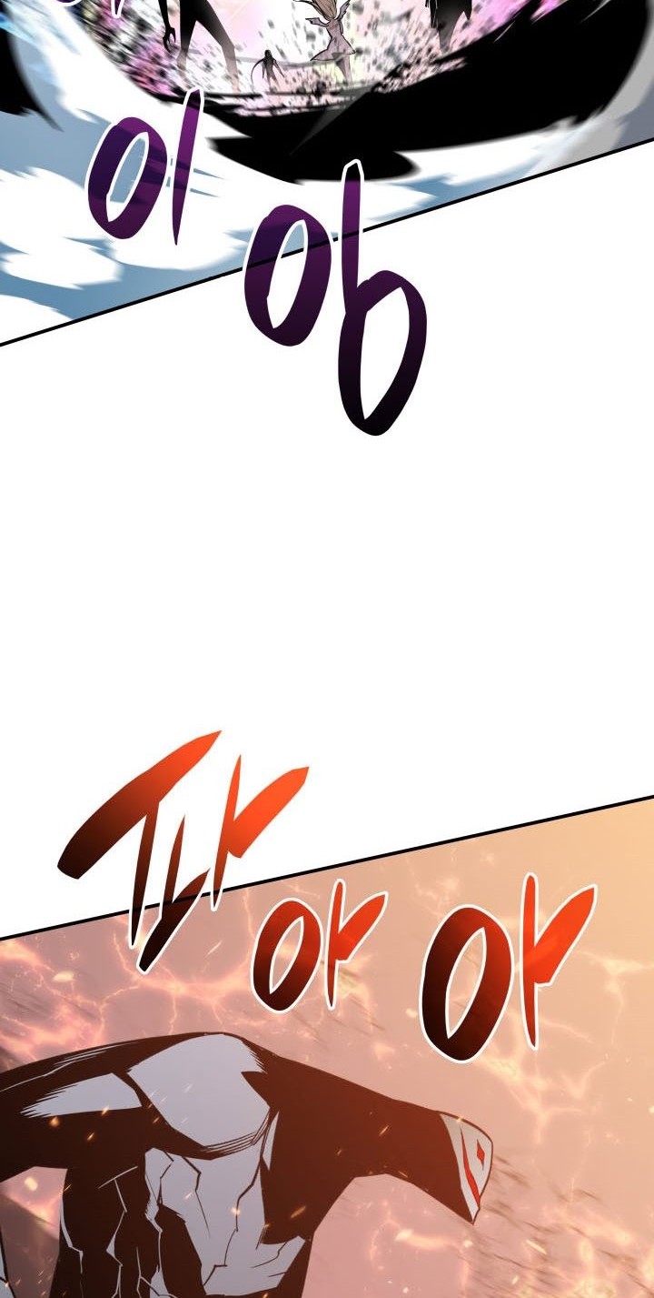 Worn and Torn Newbie Chapter 121 Gambar 39
