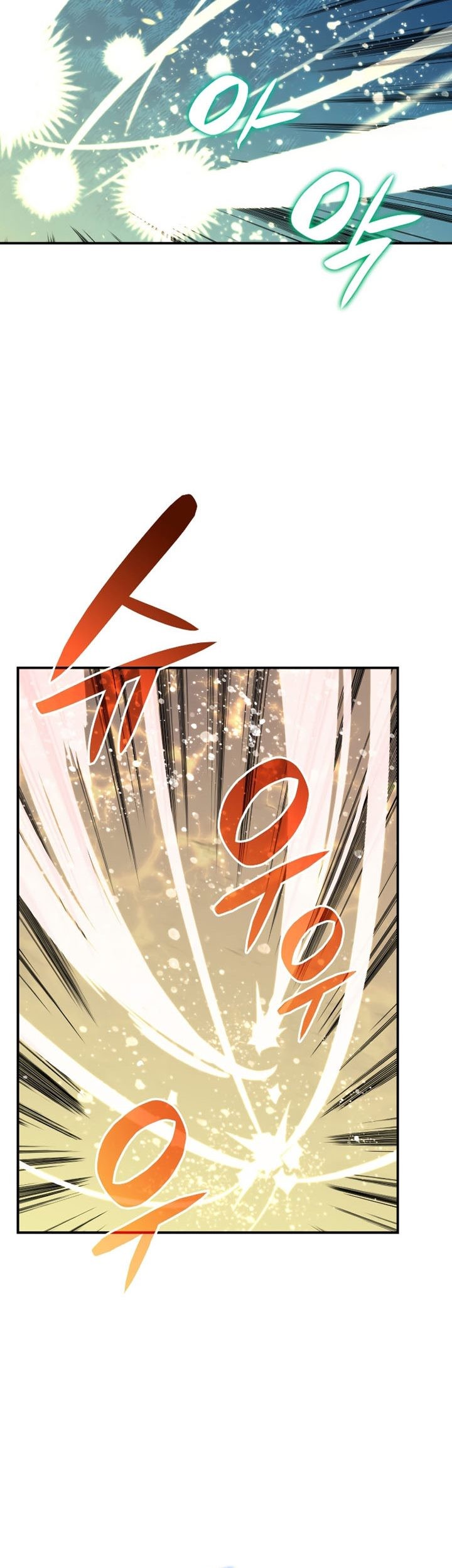 Worn and Torn Newbie Chapter 122 Gambar 18