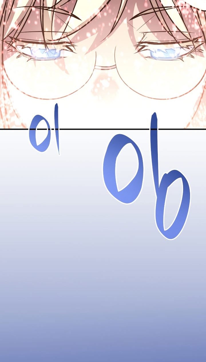 Worn and Torn Newbie Chapter 122 Gambar 39